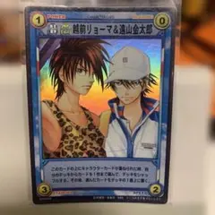 越前リョーマ 遠山金太郎　テニみくじ　大吉　ストラップ 2026年最新】金太郎×リョーマの人気アイテム - メルカリ