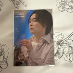 Item thumbnail for item 4c625114-e882-4277-bb62-9d4e3208a219