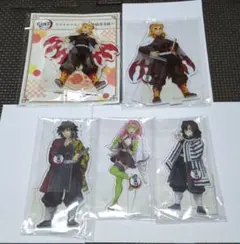 鬼滅の刃 　全集中展