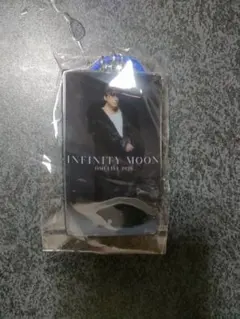 INFINITY MOON 登坂広臣 3連キーホルダー