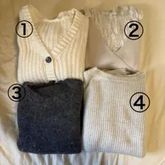 GRL ニット 4点セット