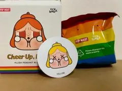 POPMART CRYBABY CHEER UP,BABY！yellow黄色