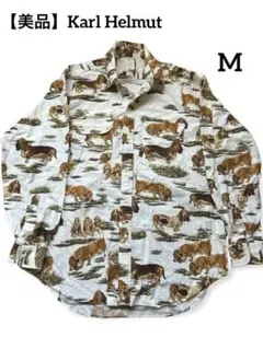 2025年最新】カールヘルム 犬の人気アイテム - メルカリ