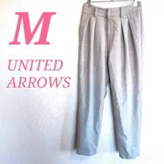 UNITED ARROWS グレー ワイドパンツ M　オフィスカジュアル