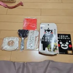 Item thumbnail for item 681ea381-ce4c-431c-ab49-bedf1568bab6