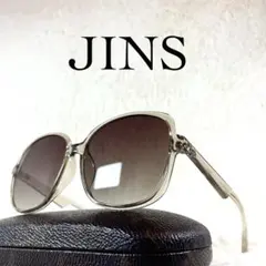 極美品　JINS　ジンズ　サングラス　LRF-23S-035AB　ブラウンレンズ