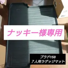 Item thumbnail for item 7f237db2-8773-4fb7-8d59-06dfd964bf14