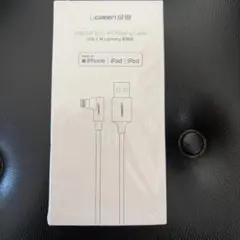 UGREEN USB 2.0 Lightningケーブル 1.5m