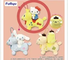 2026年最新】キティ rodyの人気アイテム - メルカリ