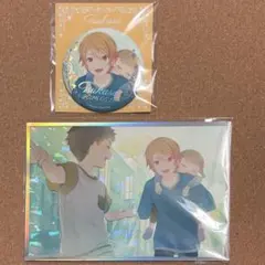 プロセカ はぴこれ 天馬司 BD アクリル色紙A 缶バッジA - メルカリ