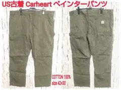 Carhartt ペインターパンツ カーハート ペインターパンツ W42 極太のサムネイル