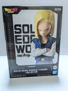 2026年最新】ドラゴンボールZ SOLID EDGE WORKS-THE出陣-18 の人気