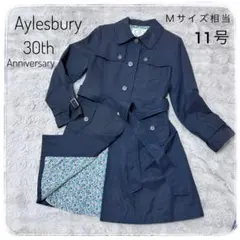 美品　希少　Aylesbury 30周年　トレンチコート　アウター　ネイビー　Ｍ