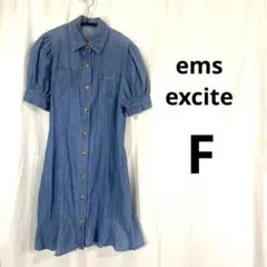 ems excite エムズエキサイト ワンピース ミニ丈 チュニック Fのサムネイル