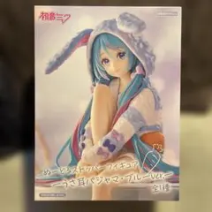 初音ミク ぬーどるストッパーフィギュア うさ耳パジャマ 81TPmZqVfAL._AC_UF350,