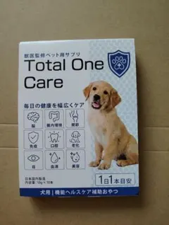 Total One Care 犬用サプリメント 3箱セット Total One Care 犬用サプリメント 10g×10本 一箱の出品です - メルカリ