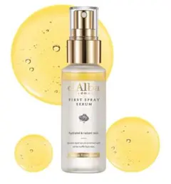 d'Albホワイトトリュフ ファースト スプレーセラム (50ml)