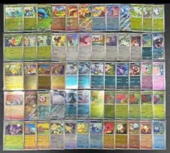 2026年最新】モンスターボールミラー コンプの人気アイテム - メルカリ