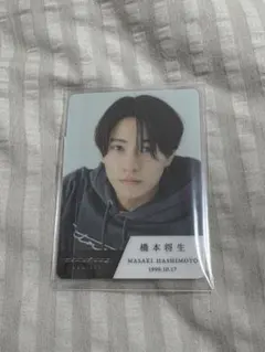 橋本将生 タイプロ