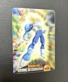 ドラゴンボールZ【3Dコレクションカード】