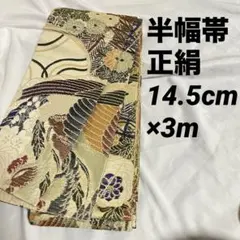 Item thumbnail for item 34bcee03-e630-4d75-b85c-5910611fe029