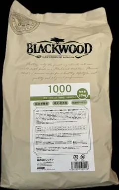 サンプル付 新品 20kg ブラックウッド 2000 BLACKWOOD チキン - メルカリ
