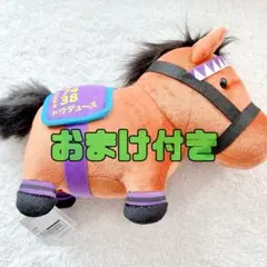 【おまけ付き】サラブレッドコレクション トレーニングスタイル GBぬいぐるみのサムネイル
