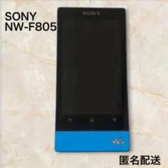 2026年最新】NW-F805の人気アイテム - メルカリ