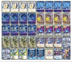 2026年最新】青白ウィリデの人気アイテム - メルカリ