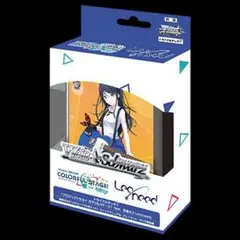 【外箱なし】ヴァイスシュヴァルツ Leo/need スタートデッキ