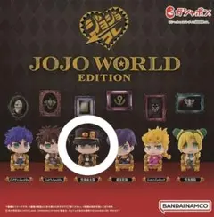 Item thumbnail for item 37acbe28-6fdd-4593-b227-8de20b9321d2