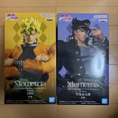 ジョジョ Mometria 空条承太郎 DIO フィギュア 2種セット