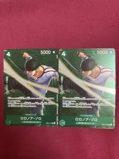 ロロノア・ゾロ EB02-019 R パラレル スタンダードバトル優勝景品