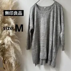 【無印良品】良品計画・プルオーバー・サマーニット・7部袖・麻100◇グレー【Ｍ】