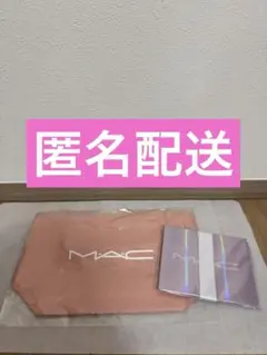 【新品未使用】MACオリジナルミニトートバッグ　人気色☆パープル
