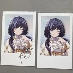 にじさんじ 先斗寧 チェキ風カード サインあり まとめ売り 新品