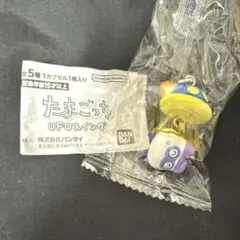 Item thumbnail for item a861ea9e-67f6-4f56-be1c-3759f4959872