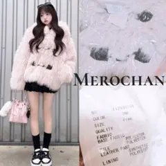 ダーリッチ モンスターボリュームファーコート ピンク アウター