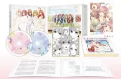 映画 五等分の花嫁 Blu-ray DVD 特装版 特典 アクリルスタンド付き