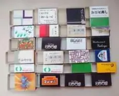 レトロ マッチ箱 コレクション 24個セット