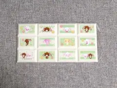 レア】平成レトロ シュガーバニーズ サンリオ ごほうびシール 2004年製