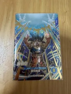 ドラゴンボールダイバース孫悟空SDV-7003