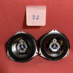 Clarion ADDZEST GS-203D-01 17cm スピーカー 2のサムネイル