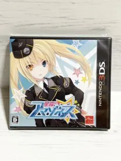星霜のアマゾネス 新品未開封 Nintendo 3DS ソフト