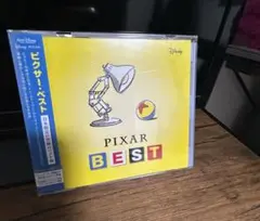 ピクサー ベスト Pixar best