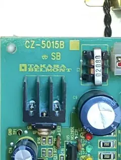 タカラベルモント　理容椅子　レガロ 1 基盤 CZ-5015B