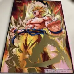 【未開封】ドラゴンボール ジャンボカードダス 孫悟空 未開封】ドラゴンボール ジャンボカードダス 孫悟空 カードダス
