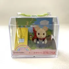 2025年最新】シルバニア えにっき赤ちゃんの人気アイテム - メルカリ