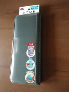 新品　　TOPVALU 両面筆箱 エバーグリーン 日本製　両面開きタイプふでいれのサムネイル
