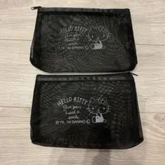 HELLO KITTY メッシュポーチ 2個セット